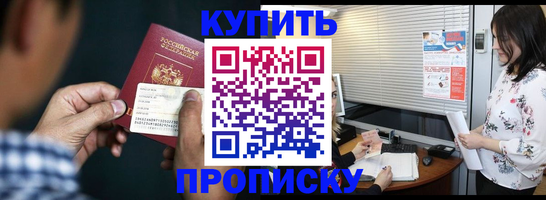 форма 3 в Мурино